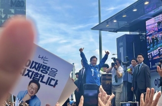 이재명 “정치는 국민 위한 것…정적 제거 안 돼”