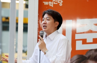 이준석 측 "친윤, 당권 줄테니 단일화 하자 제안" 폭로 