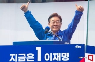 이재명, 인천 방문해 "제가 사는 동네 더 잘 챙기지 않겠는가"