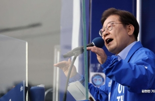 이재명 "내란세력 벌하되, 특정인 정치보복 없을 것"