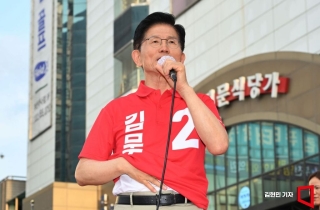 김문수 "다주택 중과세·재건축 초과이익 환수제 폐지...지방 미분양 해결"