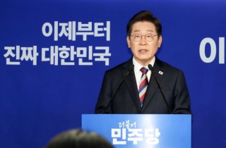 이재명 "재임 중 대통령 연임제 적용 여부 국민 뜻 존중해야"