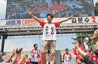 김문수 "이준석, 한 뿌리였으니 단일화 노력…만날 계획도 추진"