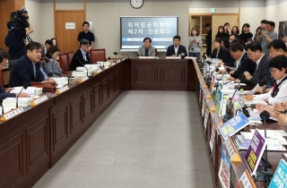 "최저임금 확대 적용 논의 진척 어려워…실태 조사해 내년 논의"