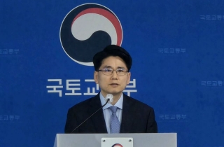 "알아야 피하지"…사람 잡는 땅꺼짐, 정부가 직권 조사·위험지도 공개