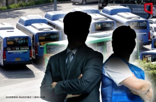 출근대란 피했지만 파업 불씨 여전… '장기전' 준비하는 노조