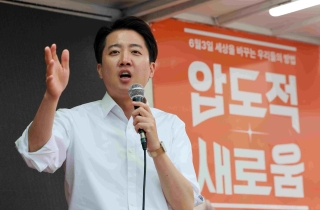 이준석 TV토론 발언 사과…"불편한 국민 계실 수 있어"