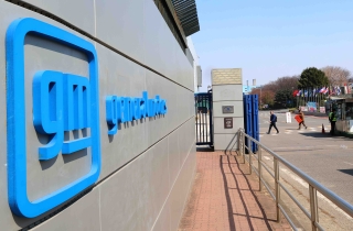 한국GM, 직영 센터·부평공장 일부 매각…철수설 재점화