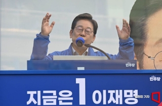 이재명, 기재부 힘빼기…정부의 '예산 증액 동의권' 축소도 