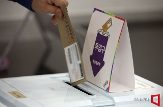 사전투표 최종 투표율 34.74%...지난 대선보다 낮아