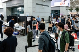 오후 5시 사전투표율 17.51%...전남 30% 돌파