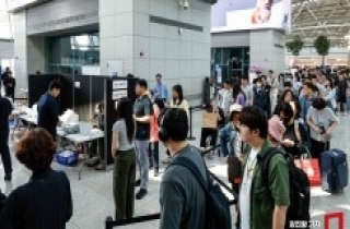 대선 사전투표 첫날 투표율 19.58%…역대 최고치