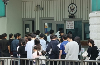 美국무부 "F·M·J 비자 신청자, 수시로 인터뷰 일정 확인해야"
