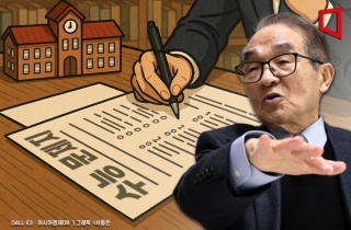 수능 설계 박도순 교수 "수능은 절대평가로, 선발은 대학에"[한국의 교육, 길을 잃다]⑨