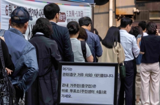 사전투표 오늘 9시 전국 22.14%…영남권 투표율 평균 밑돌아