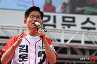 김문수 "일자리 중심 성장…잠재성장률 3% 달성"