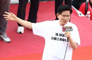 김문수 "김대중·노무현도 상고 출신…학력 차별 없는 사회 만들겠다"