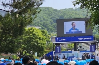 이재명, 안동서 '막판 표심잡기'…영남권 순회 유세 돌입