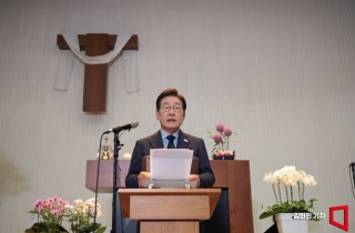 "생명과 안전, 최소한의 삶 보장하겠다"…기본사회 다시 약속한 이재명