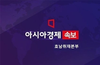 21대 대선 투표율 오전 9시 현재 9.2% 