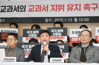 새 정부 출범에 수백억 쏟아부은 교육업계 '덜덜'