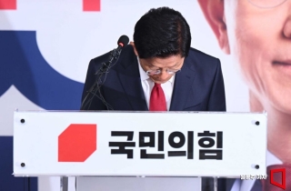 김문수, 대선 패배 승복…"국민 선택 검허히 받아들인다"