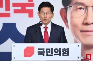 김문수, 대선 패배 승복…"국민 선택 검허히 받아들인다"