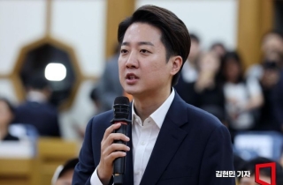 10%벽 넘지 못했다…이준석, 선거비 보전 끝내 불발