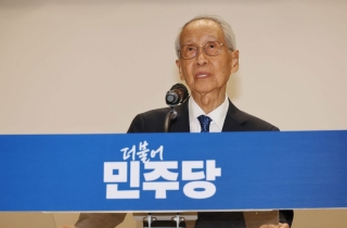 '대선 승리' 민주 선대위, 기쁨의 해단식…"李, 나라 정상 궤도로"