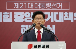 쇄신 성토장된 국힘 선대위 해단식…김문수 "당내 민주주의 무너져"