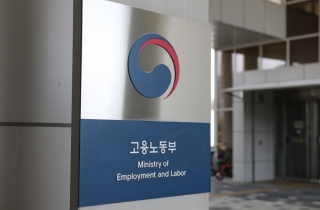 임금체불 지원 늘린다지만…재원 마련·범부처 대응 필요