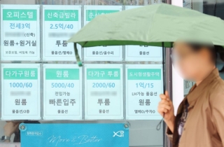 건설·부동산업계 "지금은 기다릴 때"…이재명 정부 첫 신호는 '인사'