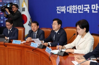 민주당 "법사위 국힘에 넘겨라?…뜬금없어, 논의된 바 없어"