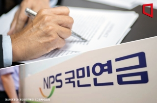 국민연금 개혁 '시간벌기'는 일단 성공…근본 해법은 여전히 숙제