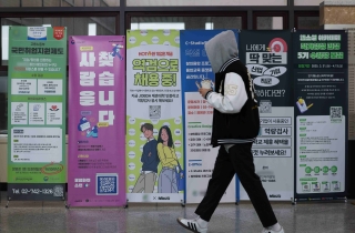 5월 취업자 24만5000명 증가…건설업 취업자 10만6000명 감소  
