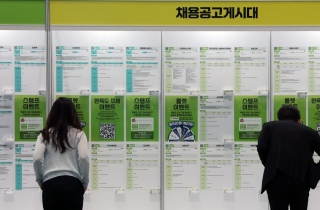  5월 취업자 24만5000명 증가…건설업 취업자 10만6000명 감소
