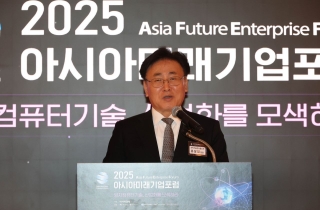 유상임 장관 "양자컴 전방위 투자…퀀텀시대 선도"