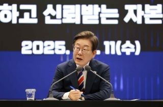 코스피 2900 터치…거래소 찾은 이재명 대통령