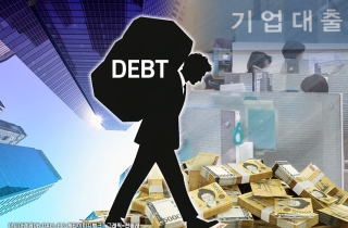 지난해 기업 10곳 중 4곳, 이자도 못냈다…"역대 최고치"