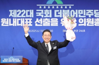 김병기, 이재명 정부 첫 與원내대표 선출…개혁 지휘·여야 협치 숙제