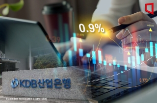 산은 "올해 경제성장률 0.9%"…2.1%서 낮춰