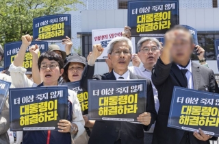 경찰·노동부, '태안화력 사망사고' 서부발전·한전KPS 압수수색