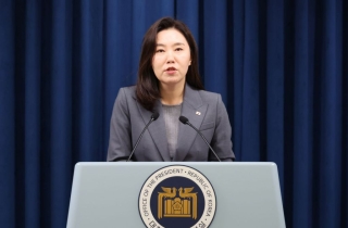 '트럼프 조기 귀국' 대통령실 "한미정상회담 예정했지만…상황 확인 중" 