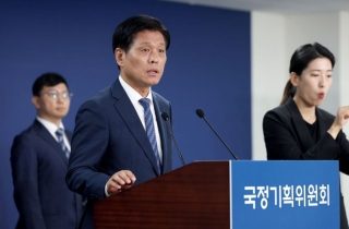 국정기획위 첫 회의…정부조직개편·조세개혁 TF 꾸린다