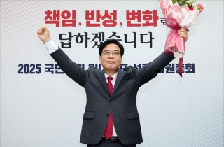 국민의힘 새 원내대표에 송언석…당내 갈등 봉합·대여 투쟁 과제