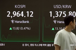 코스피, 외인·기관 순매수에 2970선으로 상승…"연중 최고점"