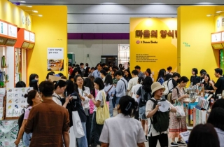 백화점 명품 매장 아닙니다, 오픈런 이곳은