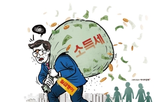 월급쟁이는 봉 아니라더니...수면 아래 내려간 '근소세 개편'
