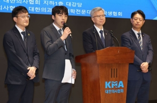의대생 '절대 없다'던 학사 유연화, 변화 생기나