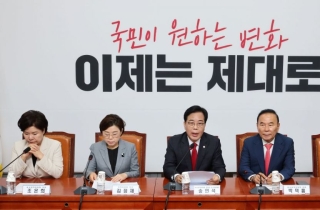 전한길 입당·윤석열 메시지…국힘, 아직도 탄핵에 허우적